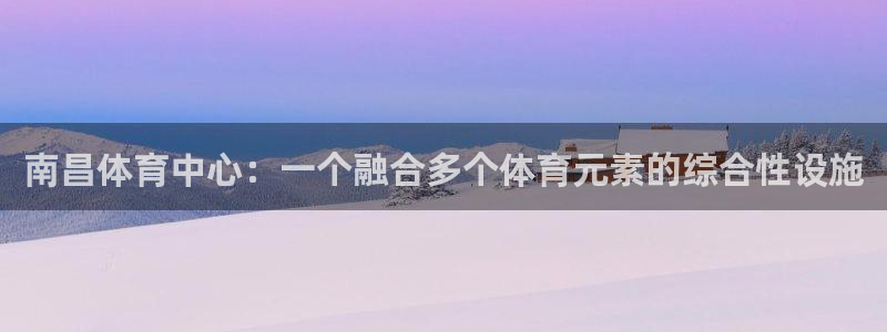 尊龙官网下载娱乐