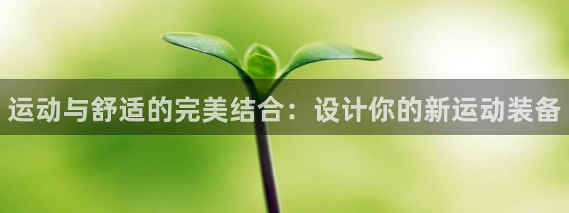 尊龙官网下载招商电话是多少
