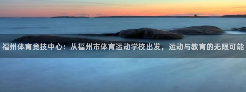 尊龙官网下载软件