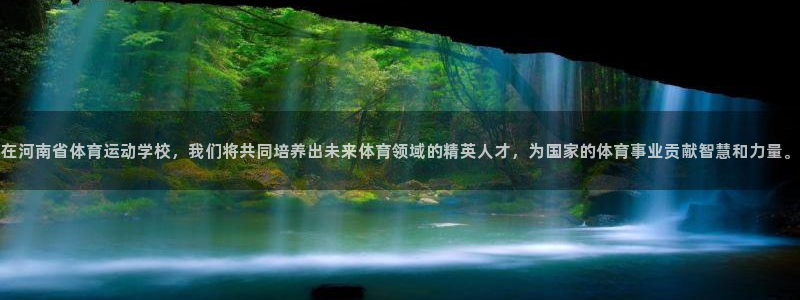 尊龙官方正版app科技