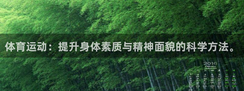 尊龙官方正版app娱乐