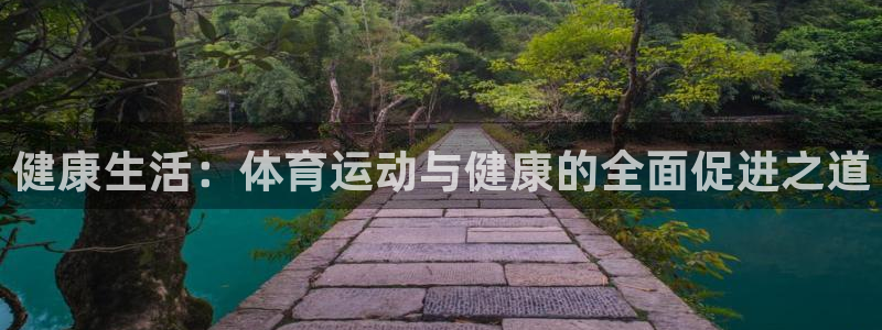 尊龙官方正版app娱乐下载